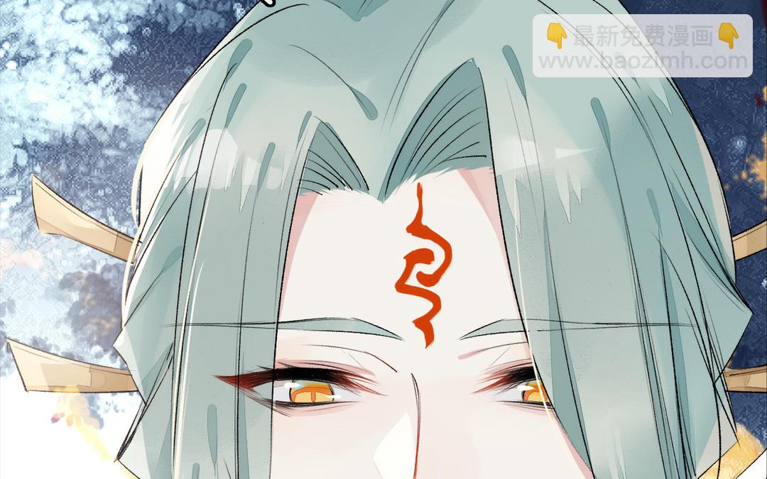 第3话  美人(1/3)-第4话