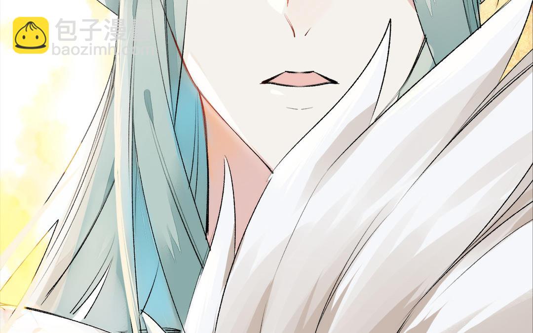 第3话  美人(1/3)-第4话