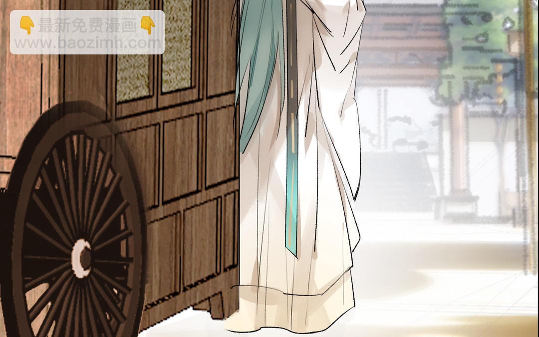 第5话  痴情(1/3)-第6话