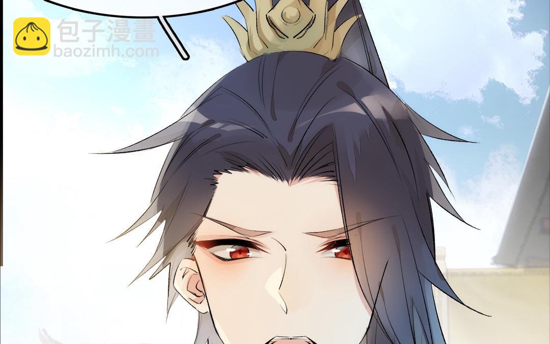 第5话  痴情(1/3)-第6话