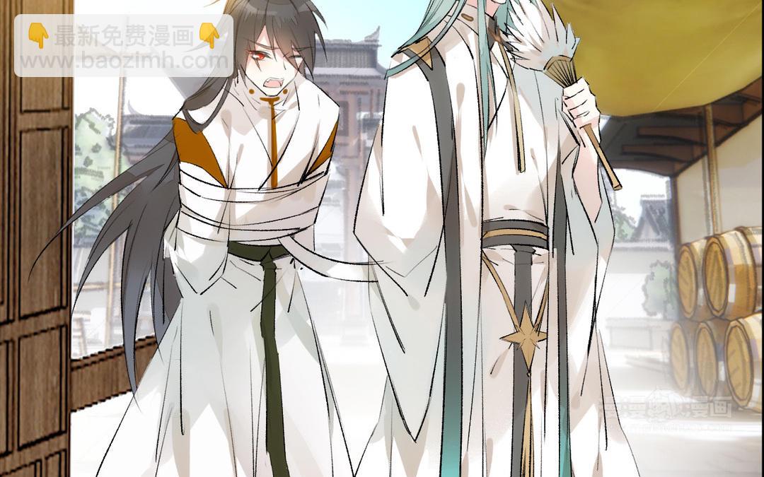 第5话  痴情(1/3)-第6话