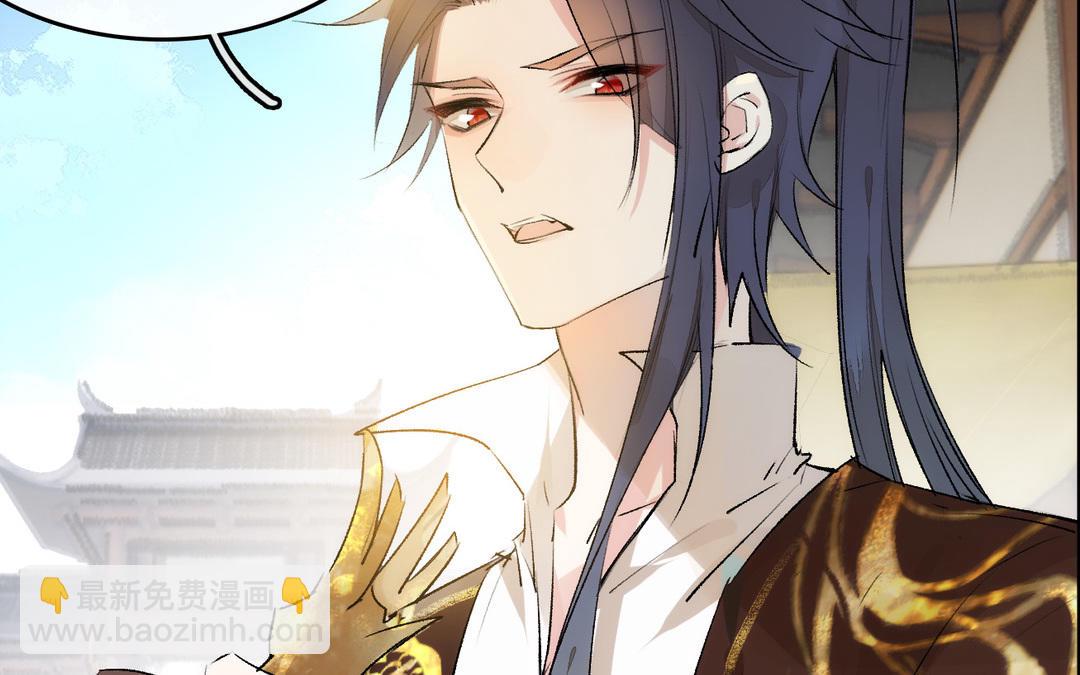 第5话  痴情(1/3)-第6话