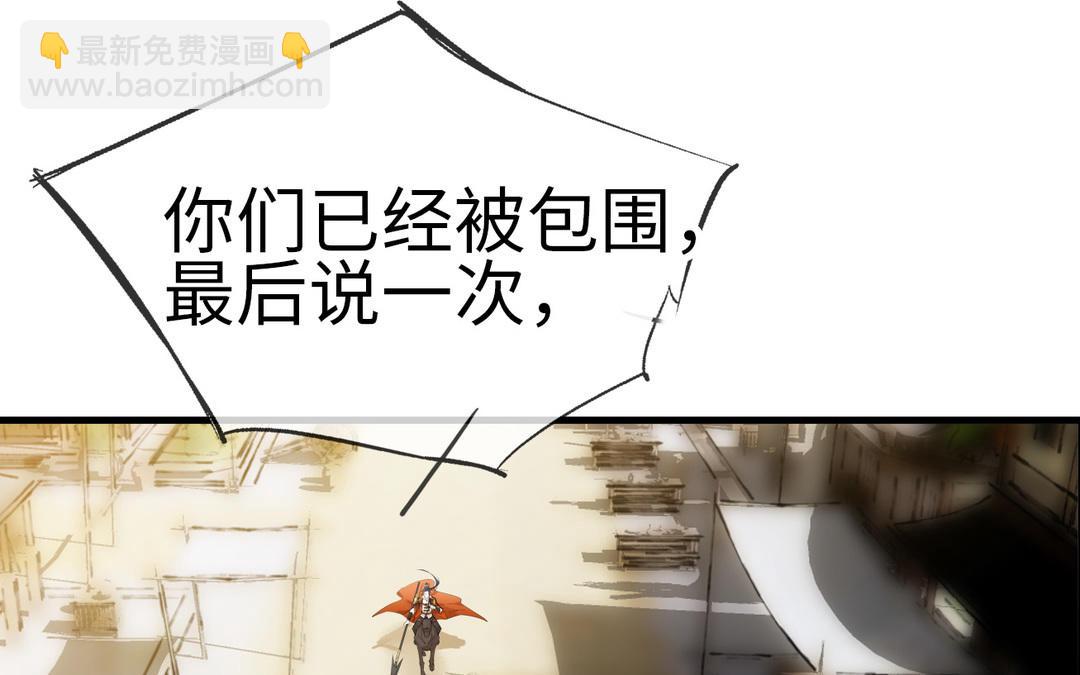 第5话  痴情(1/3)-第6话