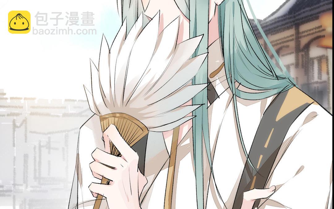 第5话  痴情(1/3)-第6话