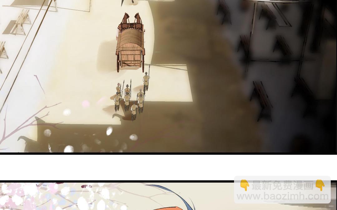 第5话  痴情(1/3)-第6话