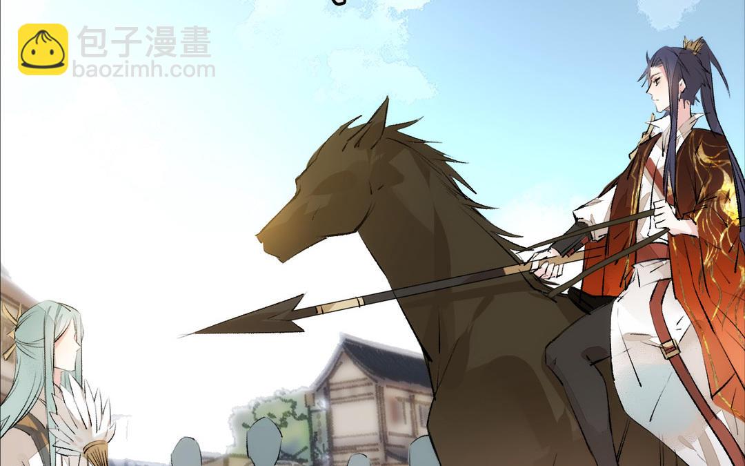 第5话  痴情(1/3)-第6话