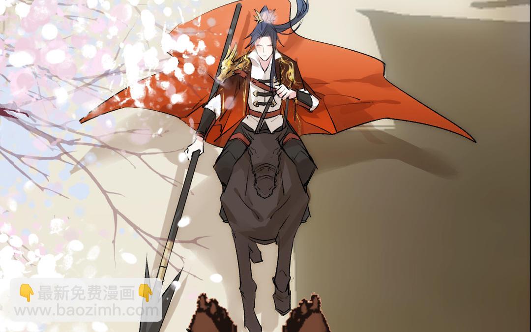 第5话  痴情(1/3)-第6话