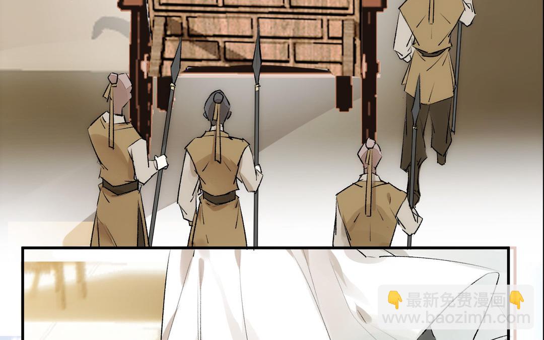 第5话  痴情(1/3)-第6话