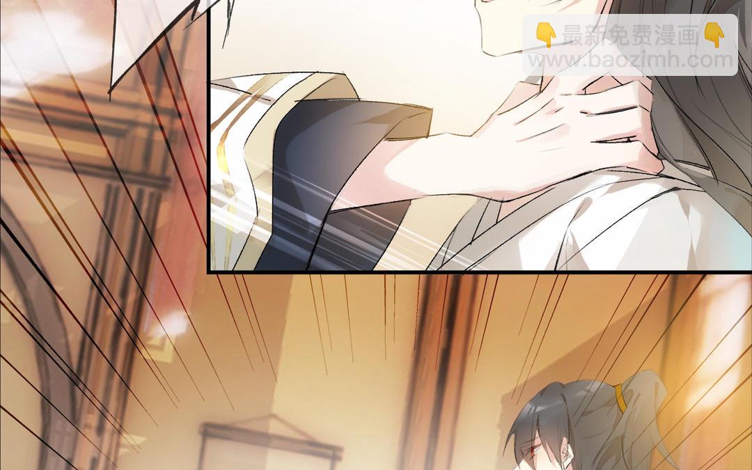 第7话  冷宫(1/3)-第8话