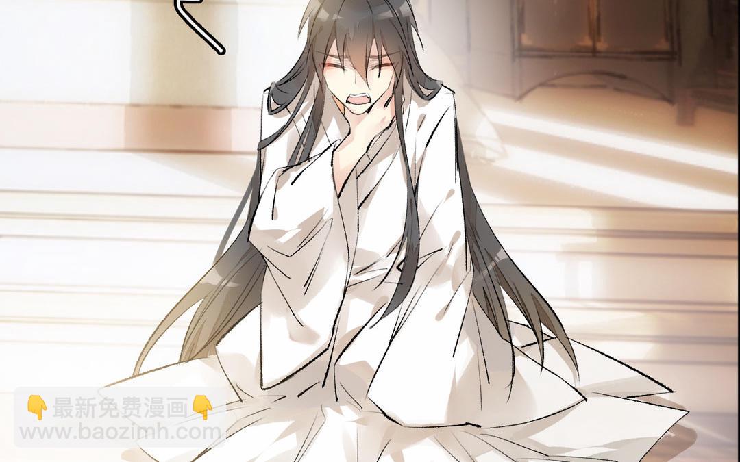 第7话  冷宫(1/3)-第8话