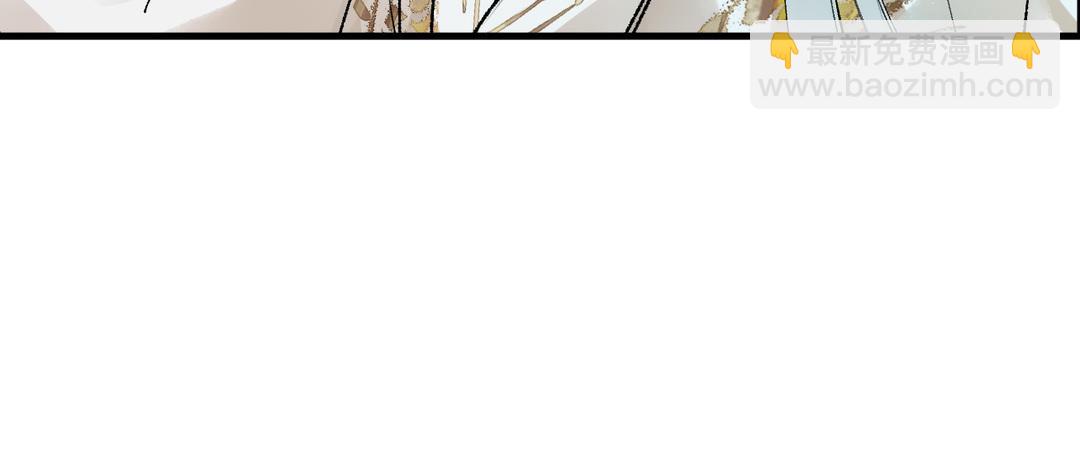 第7话  冷宫(1/3)-第8话