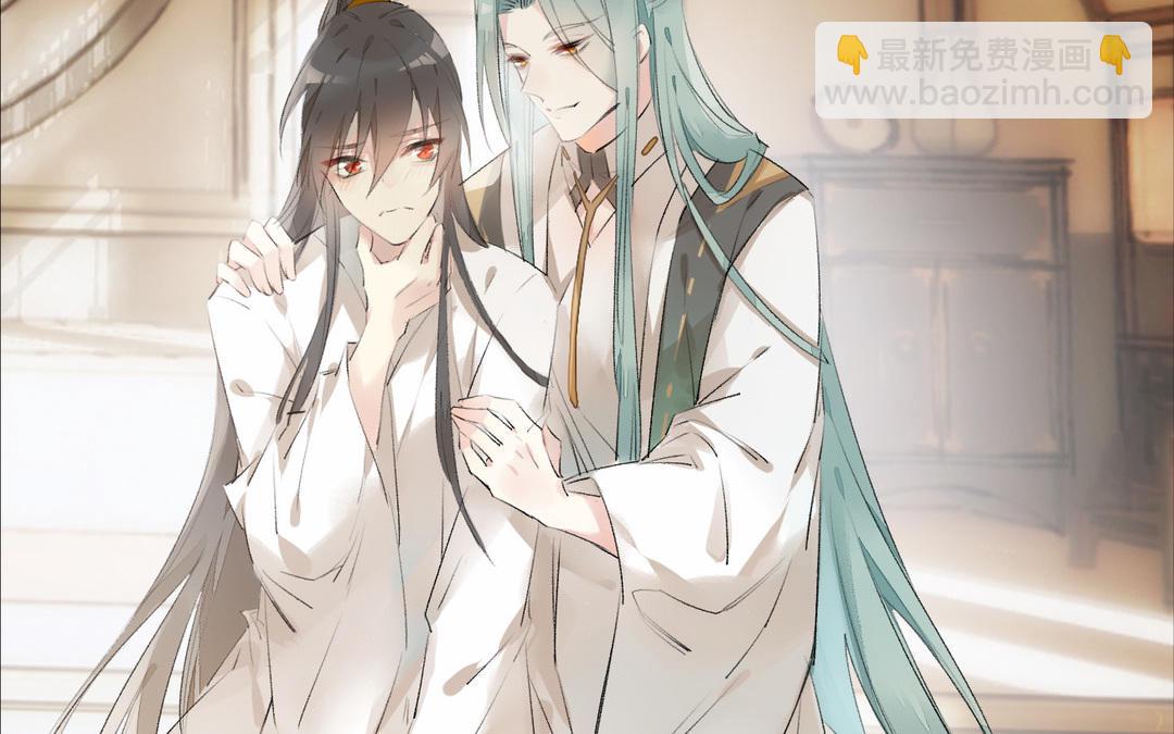 第7话  冷宫(1/3)-第8话