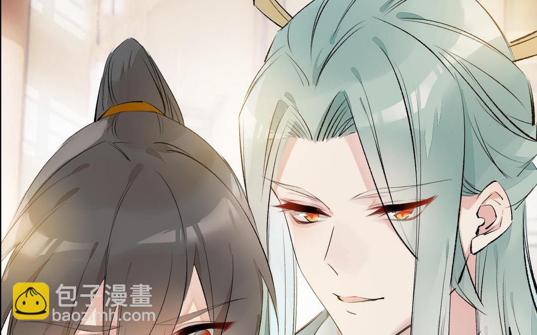 第7话  冷宫(1/3)-第8话