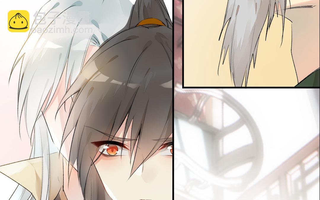 第7话  冷宫(1/3)-第8话