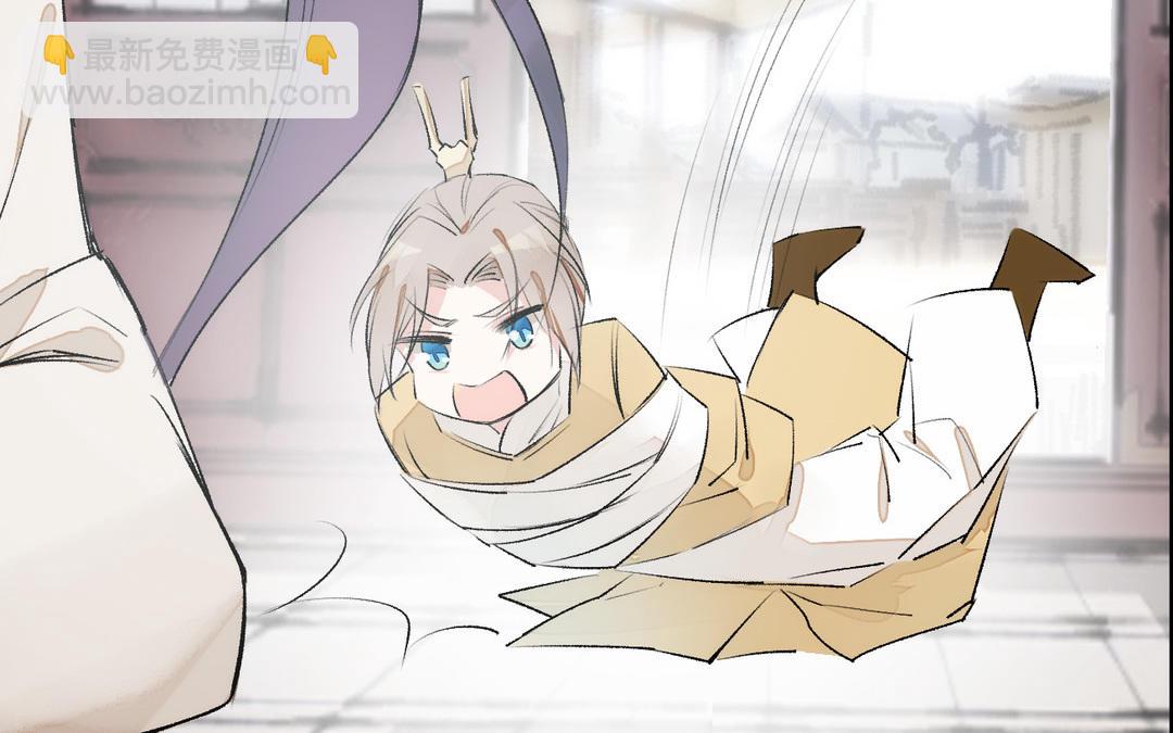 第9话  落网(1/3)-第10话