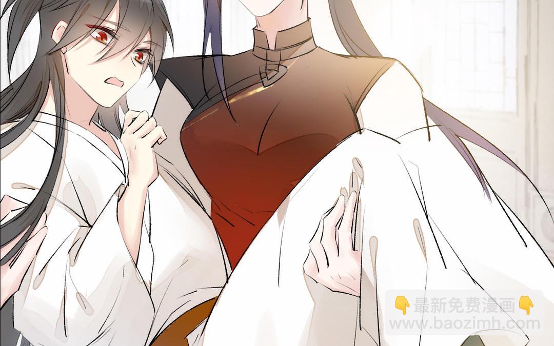 第9话  落网(1/3)-第10话