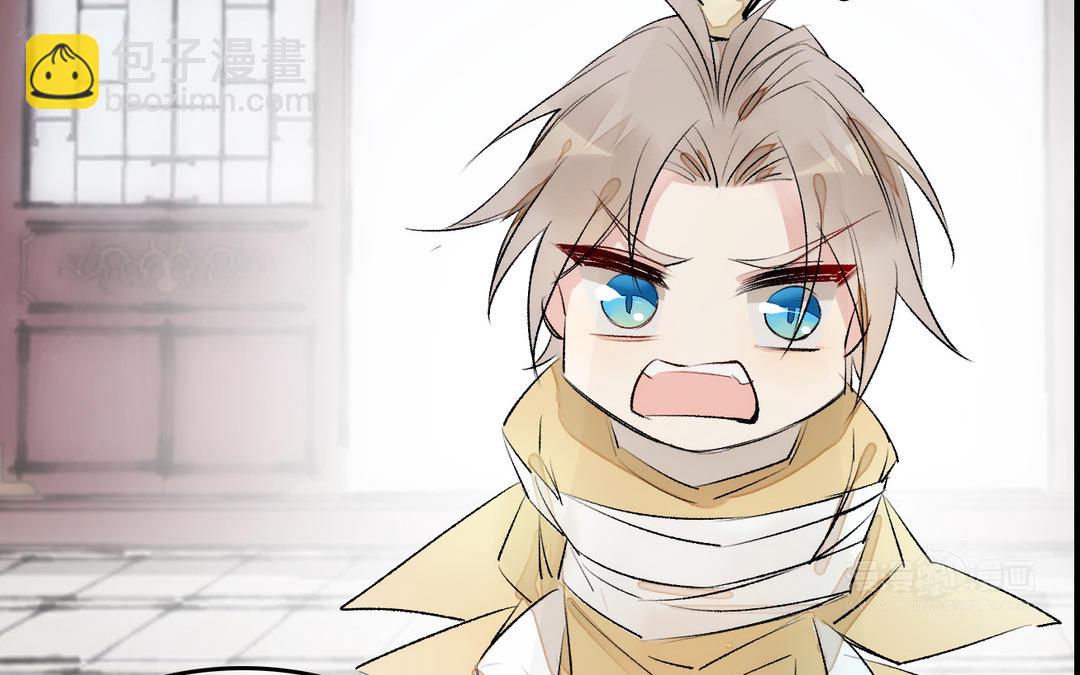 第9话  落网(1/3)-第10话