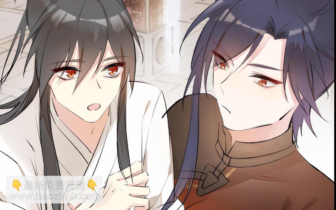 第9话  落网(1/3)-第10话