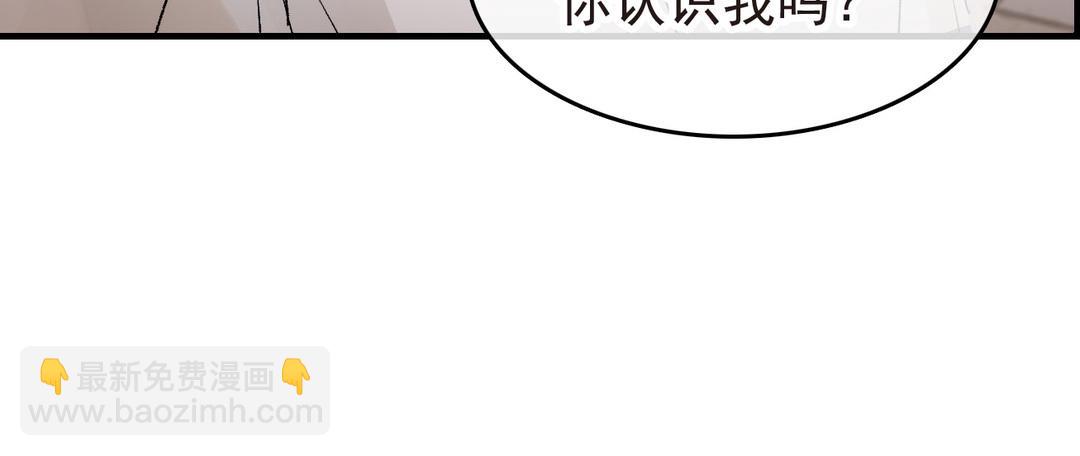 第9话  落网(1/3)-第10话