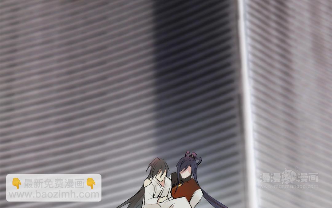 第9话  落网(1/3)-第10话