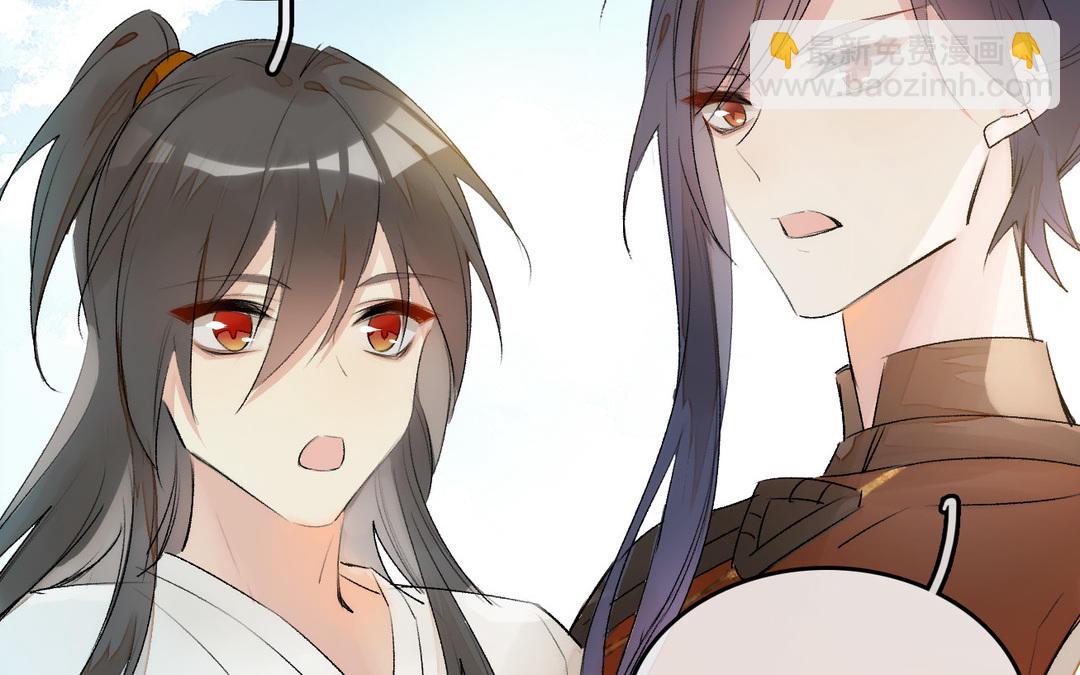 第9话  落网(1/3)-第10话