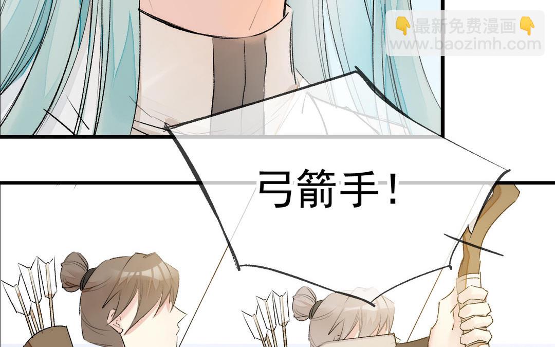 第9话  落网(1/3)-第10话