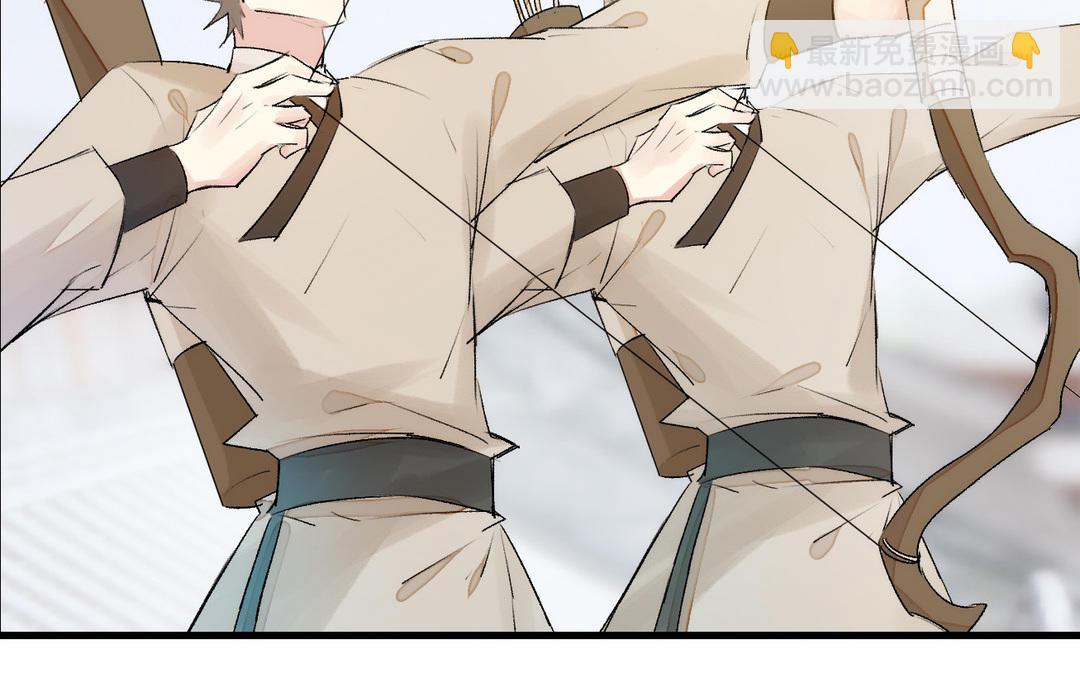 第9话  落网(1/3)-第10话