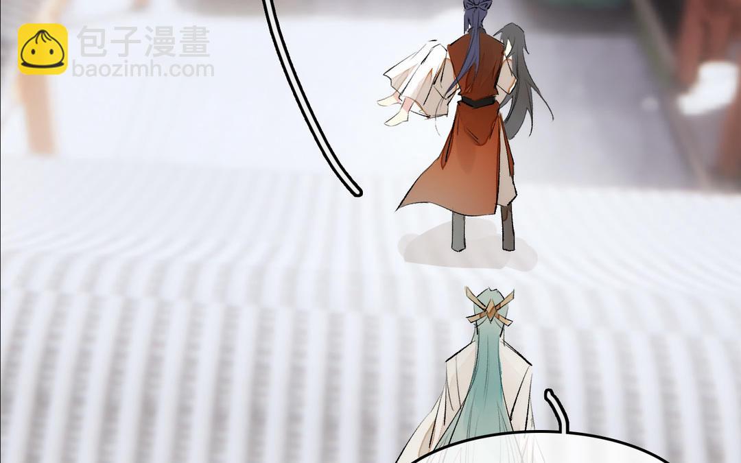 第9话  落网(1/3)-第10话