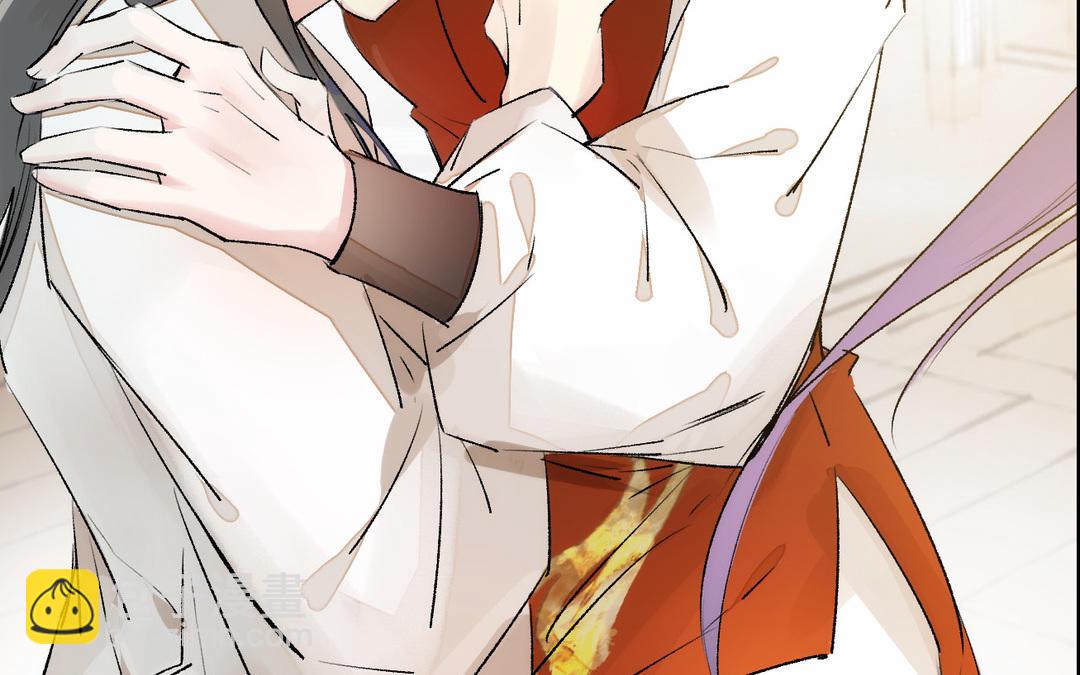 第9话  落网(1/3)-第10话