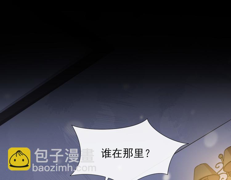 第9话 菲利普助攻(1/3)-第12话