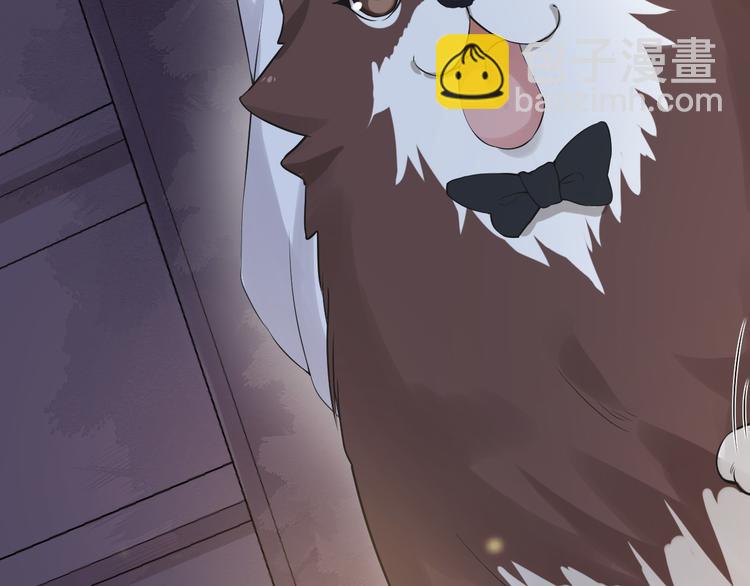 第9话 菲利普助攻(1/3)-第12话