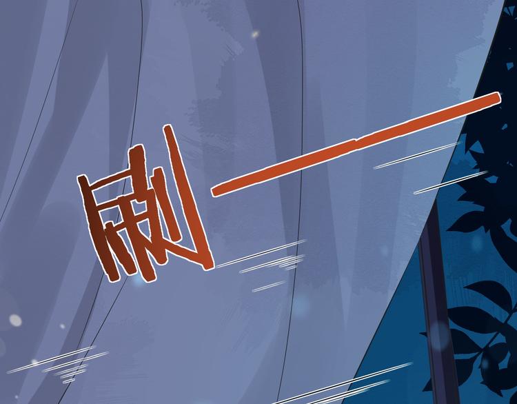 第9话 菲利普助攻(1/3)-第12话