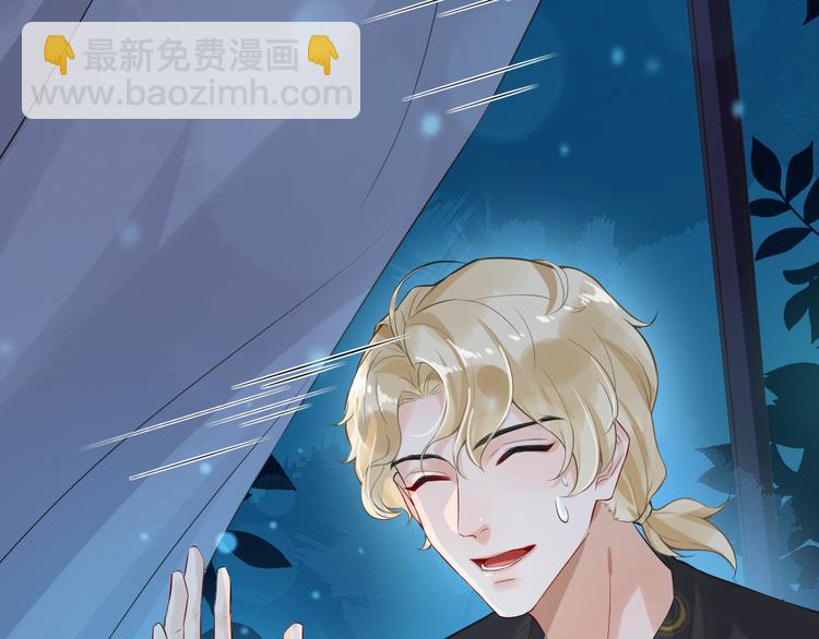 第9话 菲利普助攻(1/3)-第12话