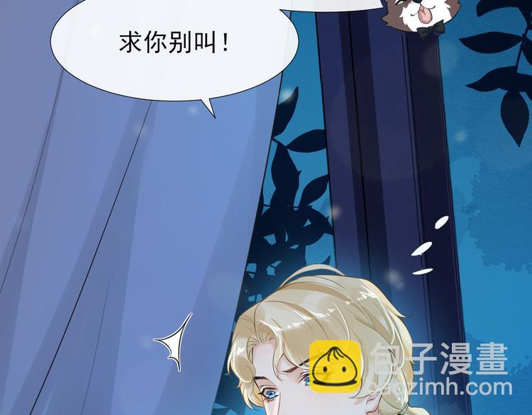 第9话 菲利普助攻(1/3)-第12话