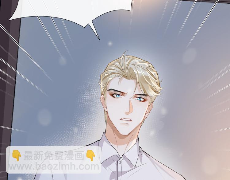 第9话 菲利普助攻(1/3)-第12话