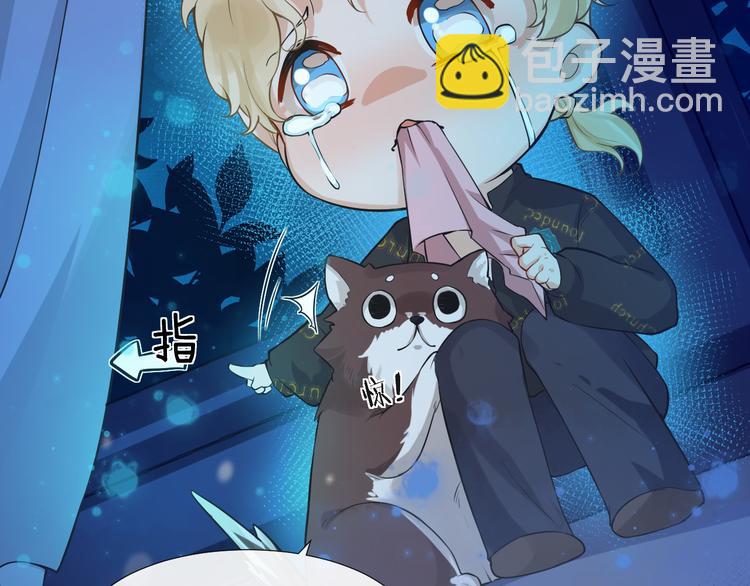 第9话 菲利普助攻(1/3)-第12话