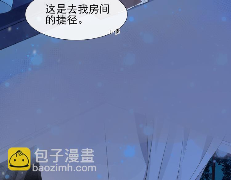 第9话 菲利普助攻(1/3)-第12话