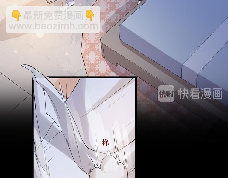 第9话 菲利普助攻(1/3)-第12话