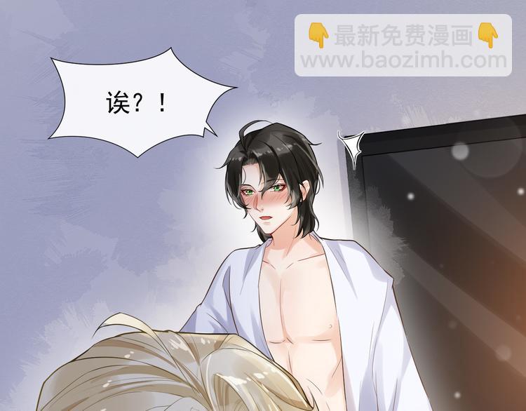 第9话 菲利普助攻(1/3)-第12话