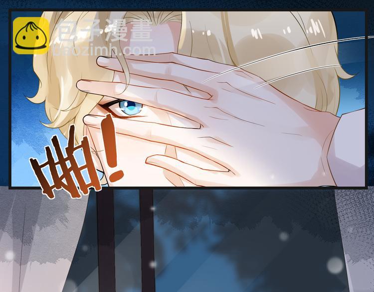 第9话 菲利普助攻(1/3)-第12话