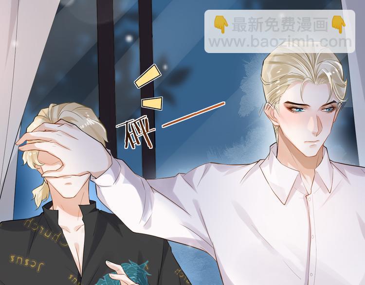 第9话 菲利普助攻(1/3)-第12话