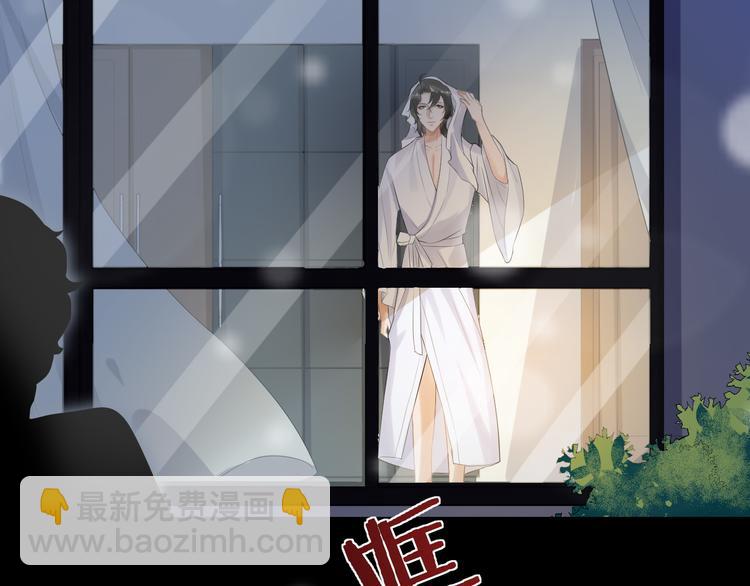 第9话 菲利普助攻(1/3)-第12话