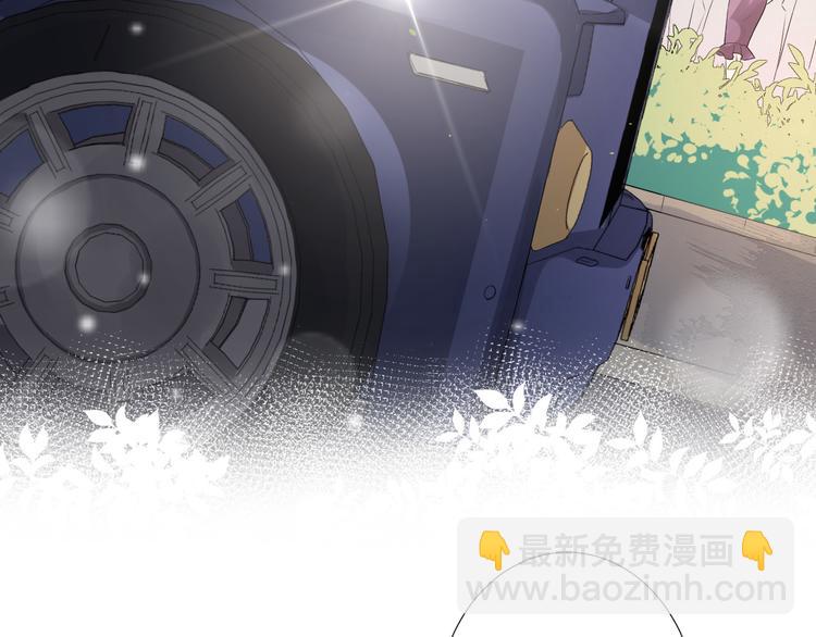 第11话 跟我回家见家长？(1/2)-第14话