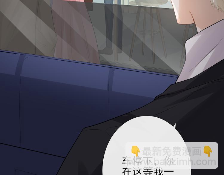 第11话 跟我回家见家长？(1/2)-第14话