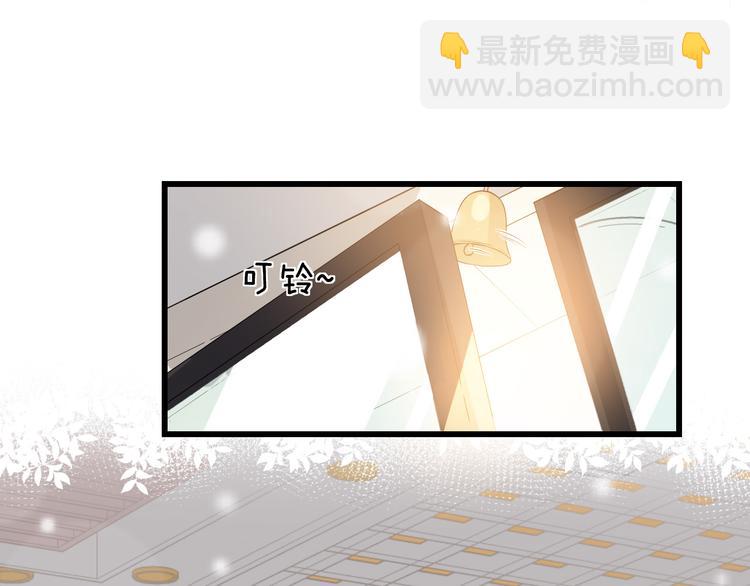 第11话 跟我回家见家长？(1/2)-第14话