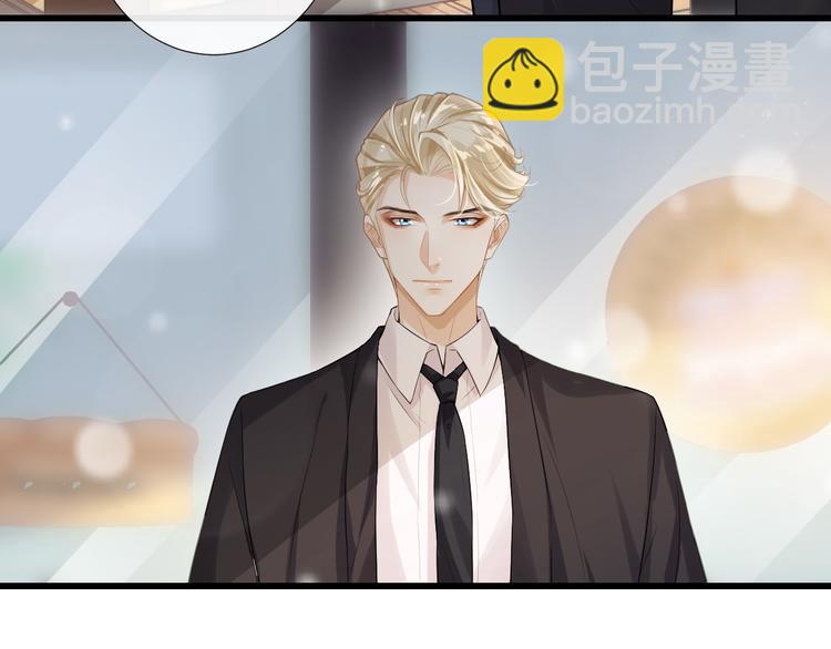 第11话 跟我回家见家长？(1/2)-第14话