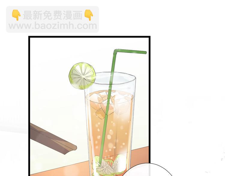 第11话 跟我回家见家长？(1/2)-第14话