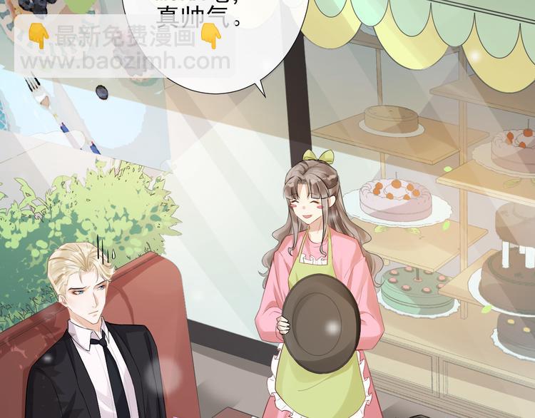 第11话 跟我回家见家长？(1/2)-第14话