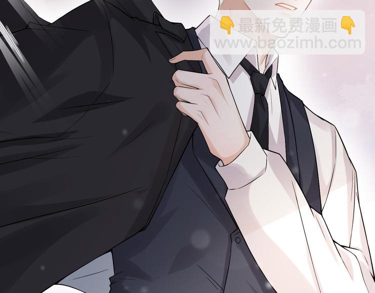 第11话 跟我回家见家长？(1/2)-第14话