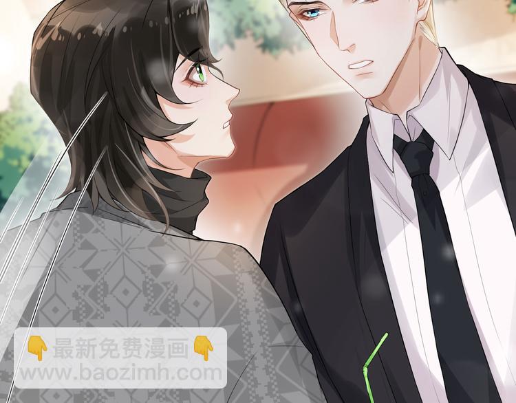 第11话 跟我回家见家长？(1/2)-第14话